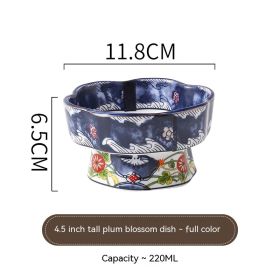 Japanese Creative Tall Bowl Ceramic Bowl Huaishi Cuisine (Option: Full Color)